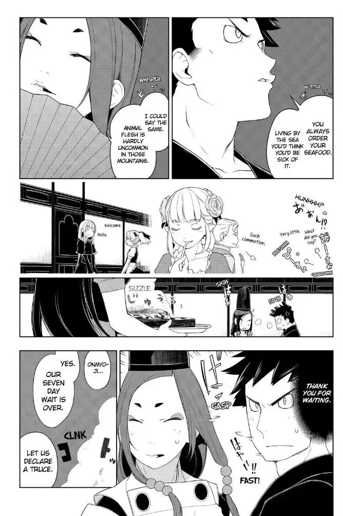 Isekai Shokudou Chapter 14 page 10