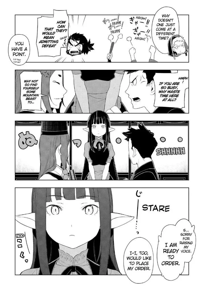 Isekai Shokudou Chapter 14 page 7
