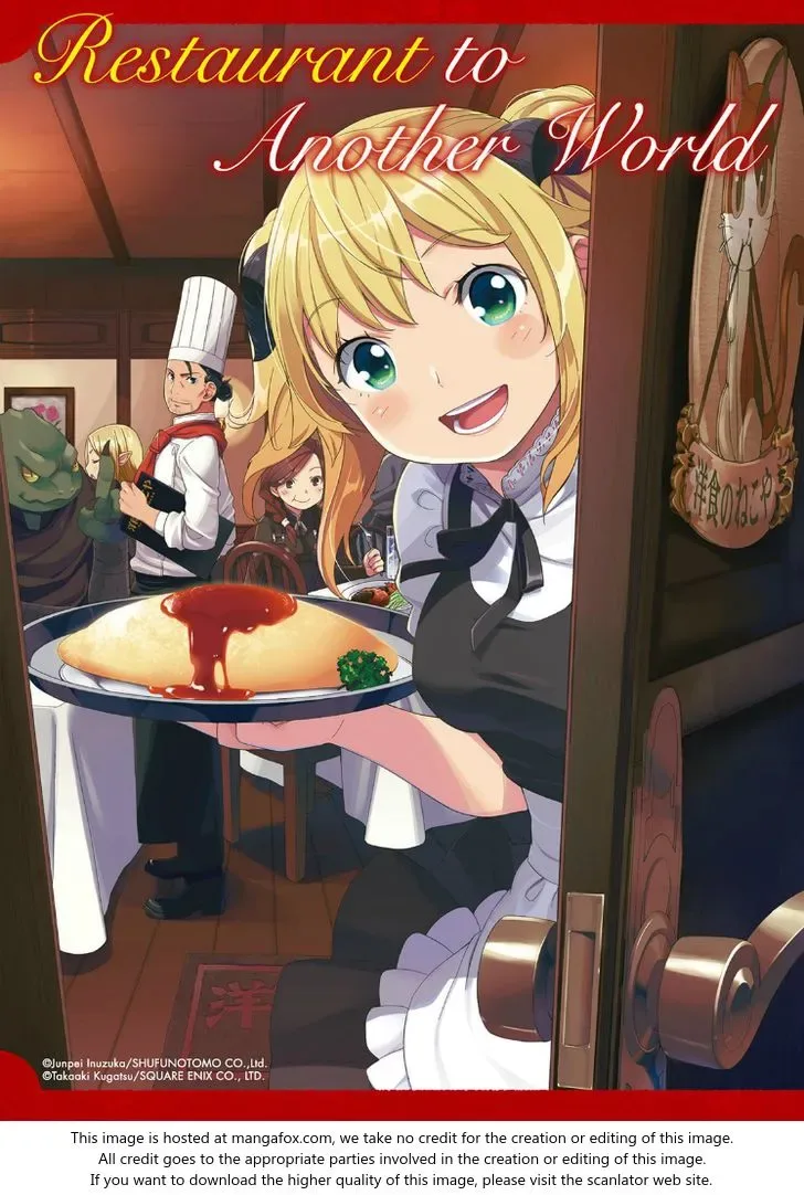 Isekai Shokudou Chapter 14 page 1