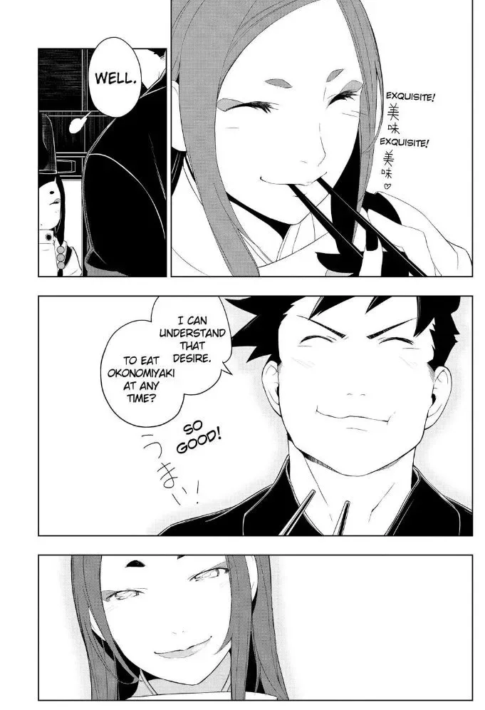 Isekai Shokudou Chapter 14 page 16