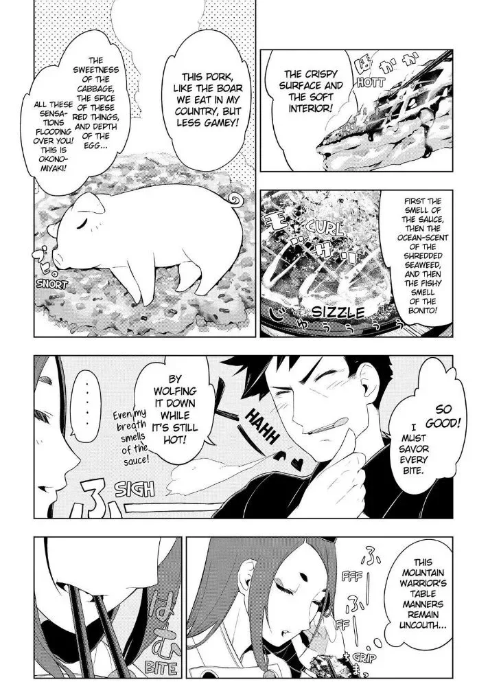 Isekai Shokudou Chapter 14 page 14