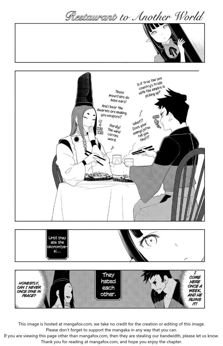 Isekai Shokudou Chapter 14 page 17