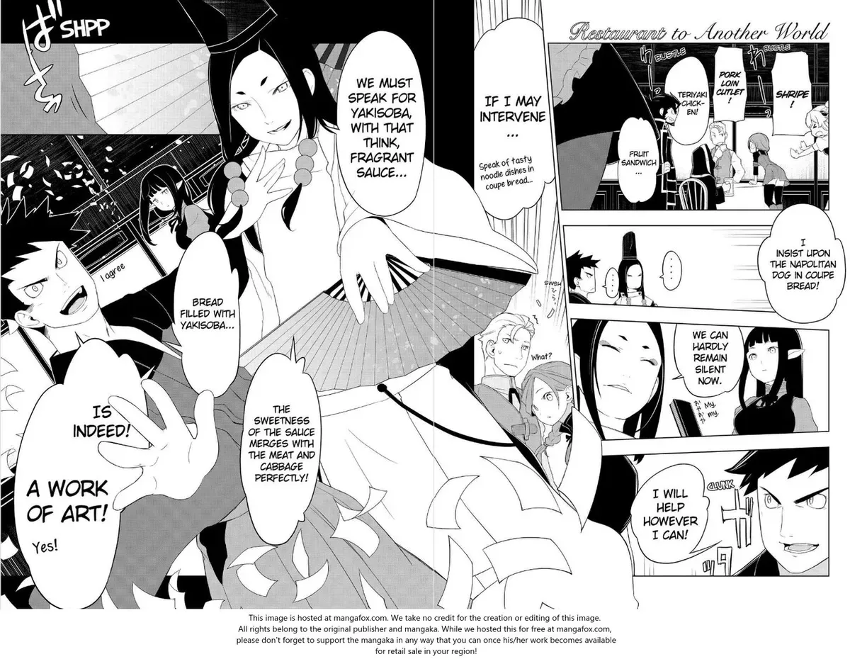 Isekai Shokudou Chapter 14 page 21