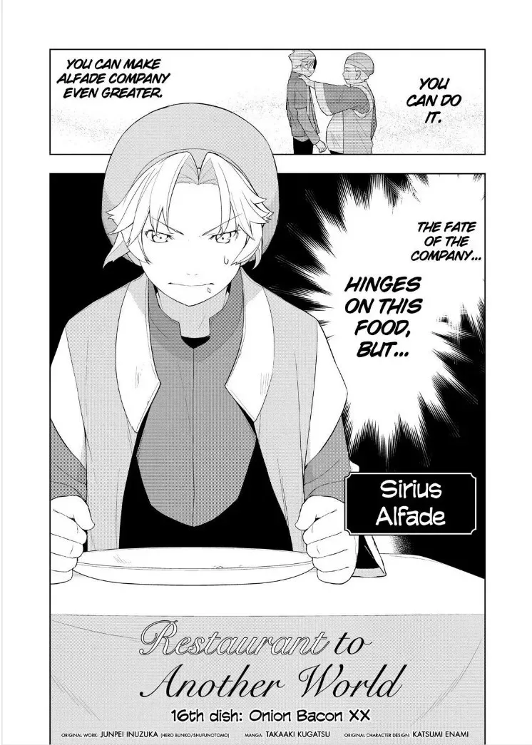Isekai Shokudou Chapter 15 page 2