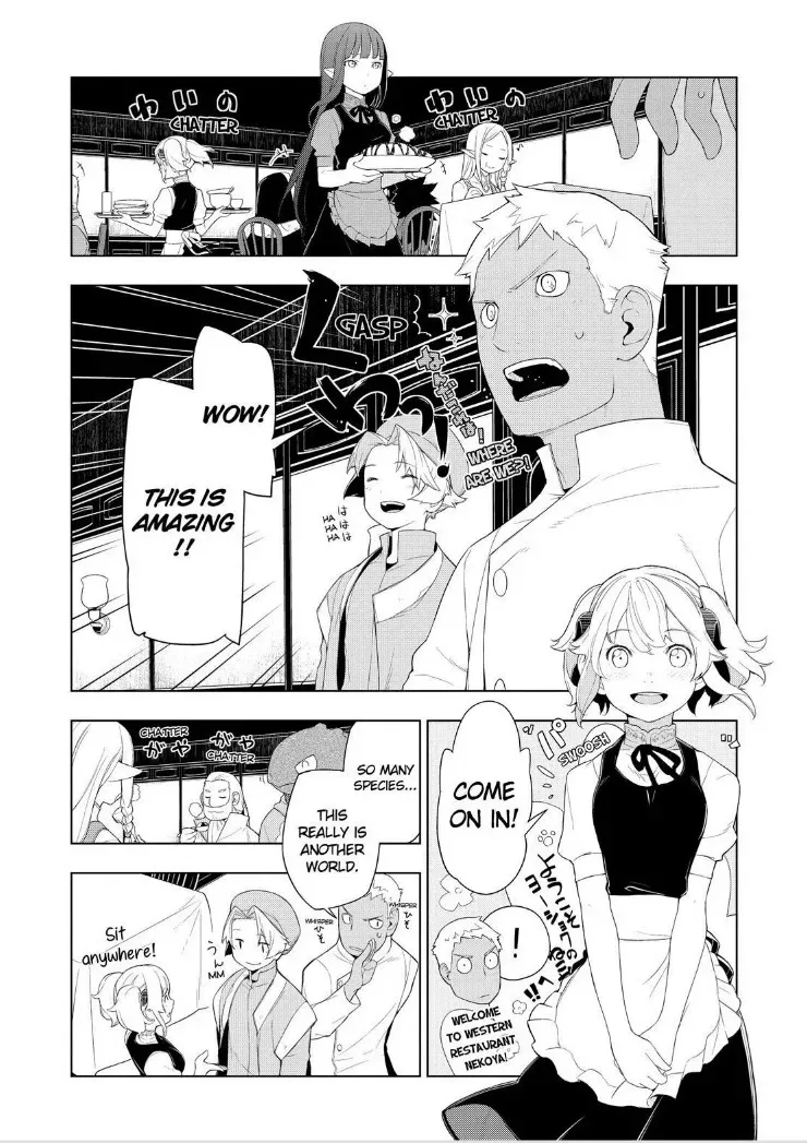 Isekai Shokudou Chapter 15 page 14