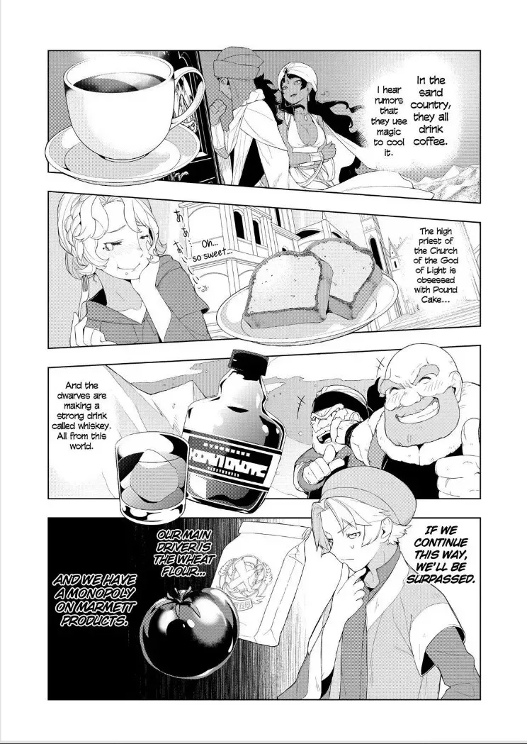Isekai Shokudou Chapter 15 page 9