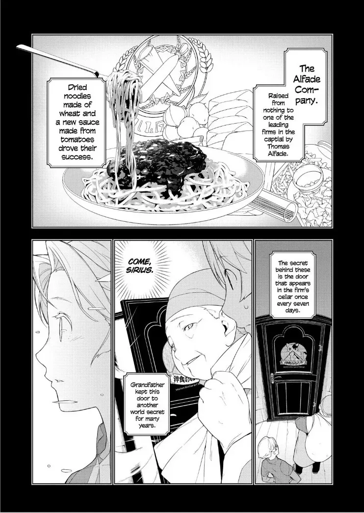 Isekai Shokudou Chapter 15 page 3