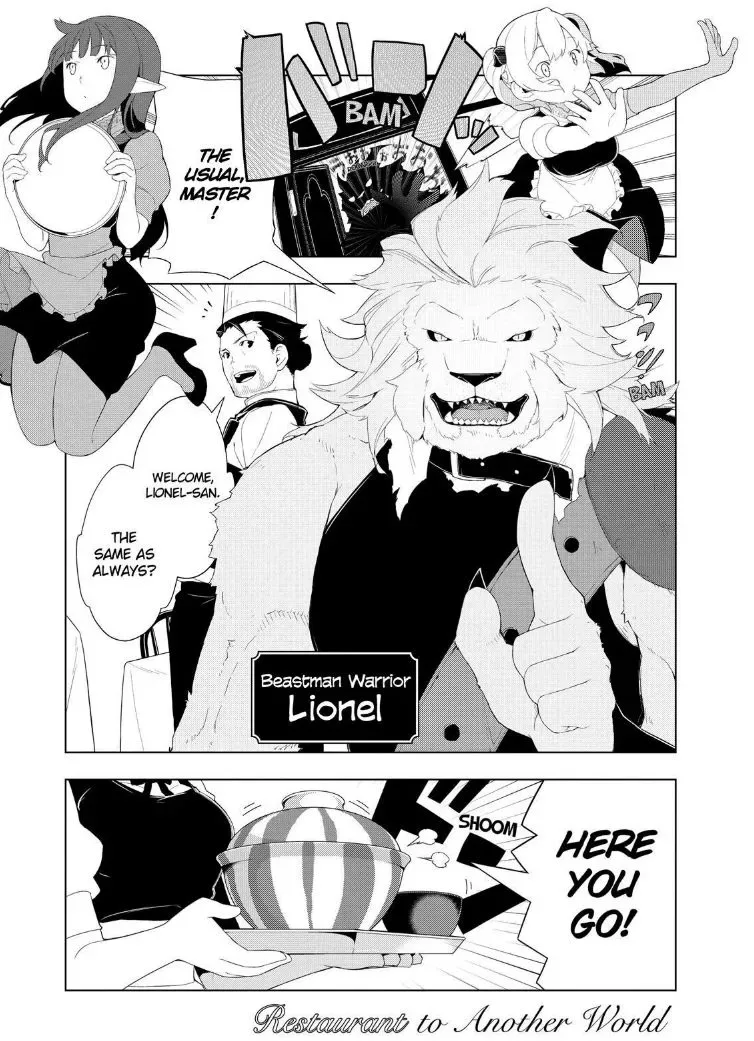 Isekai Shokudou Chapter 16 page 1