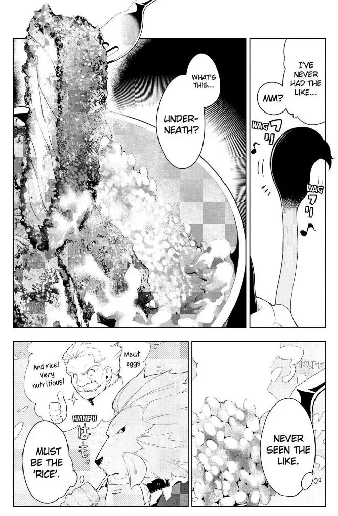 Isekai Shokudou Chapter 16 page 17