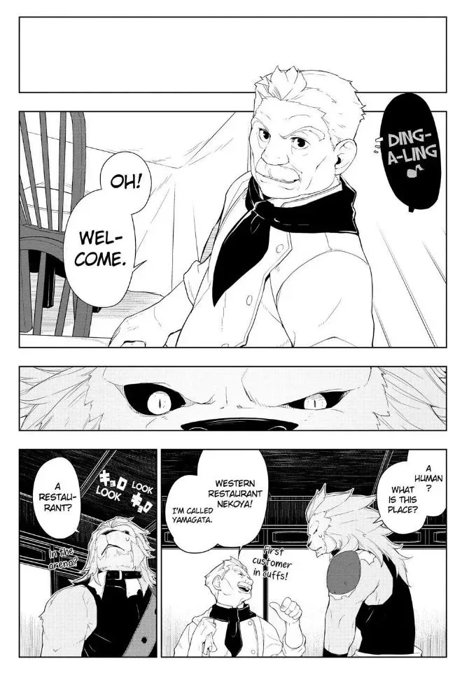 Isekai Shokudou Chapter 16 page 9