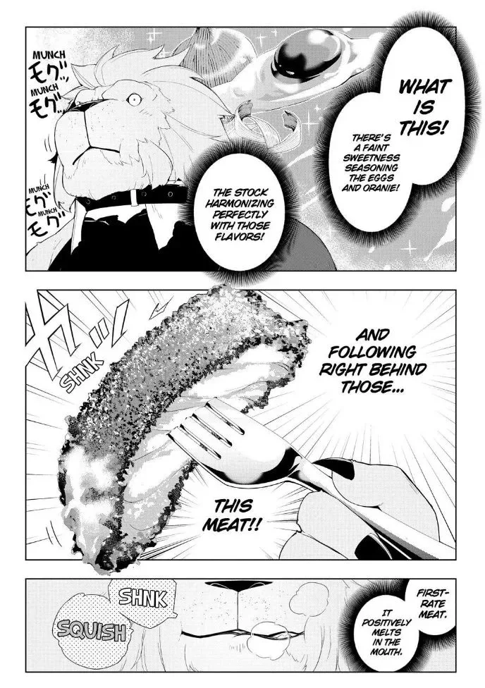 Isekai Shokudou Chapter 16 page 16