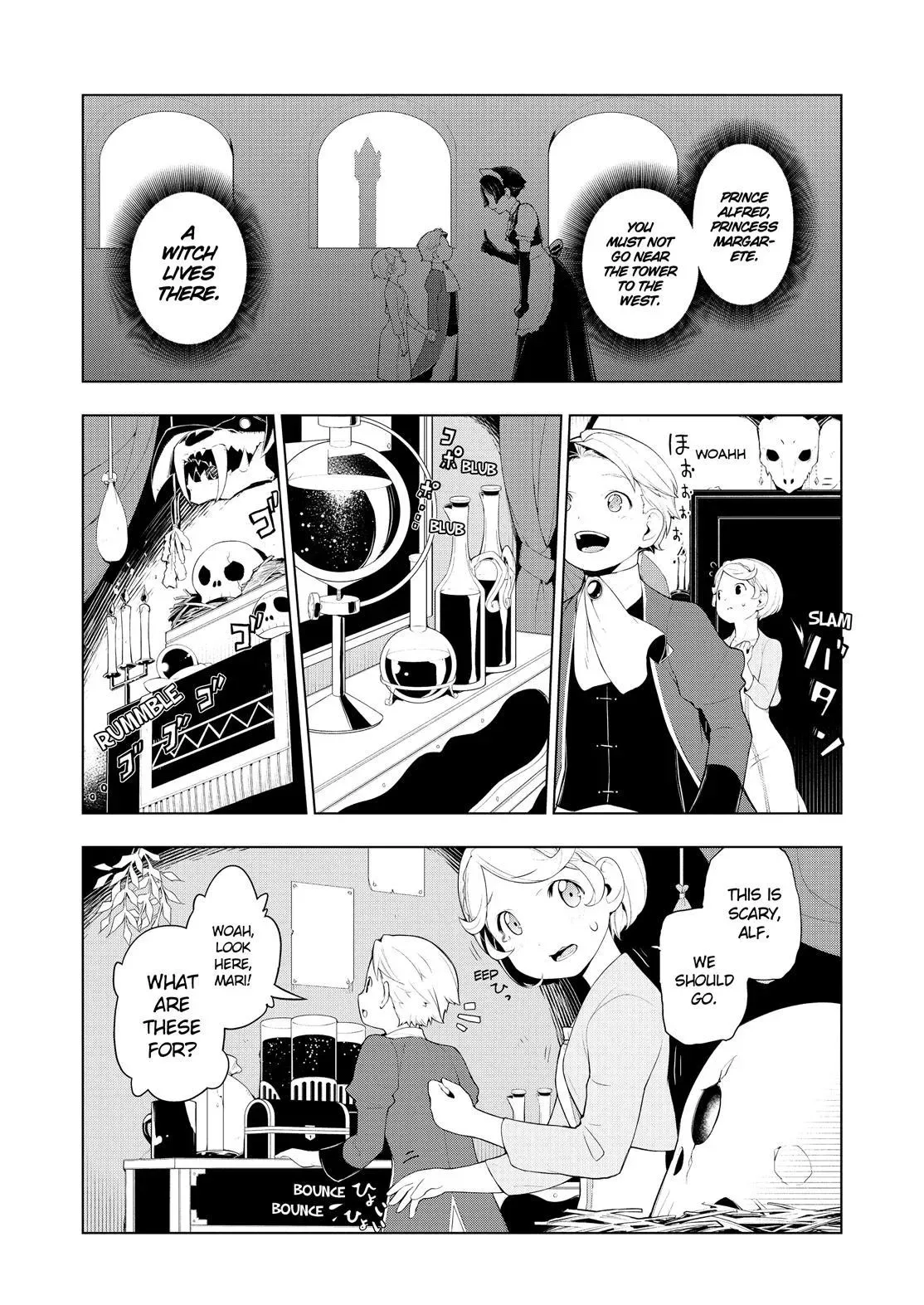 Isekai Shokudou Chapter 17 page 5