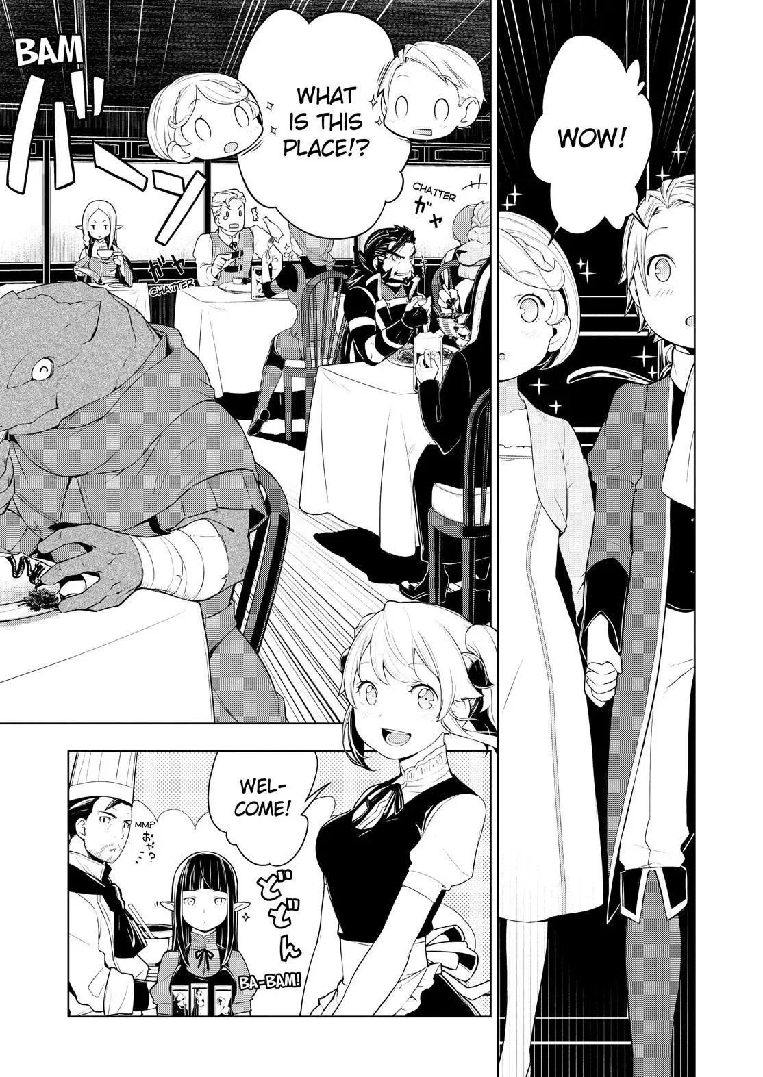 Isekai Shokudou Chapter 17 page 10