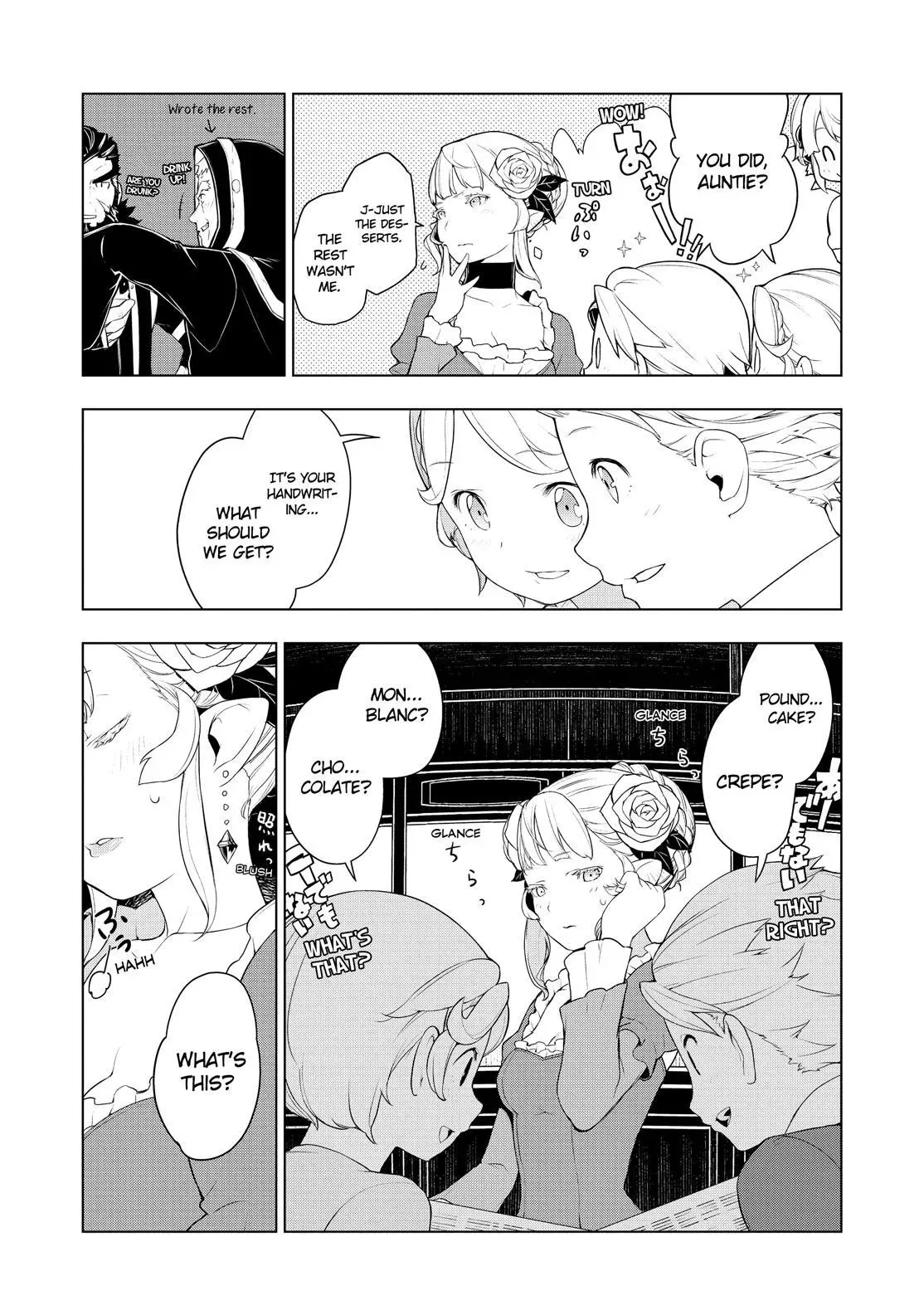 Isekai Shokudou Chapter 17 page 13