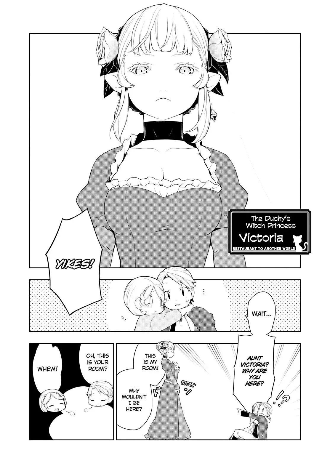 Isekai Shokudou Chapter 17 page 7