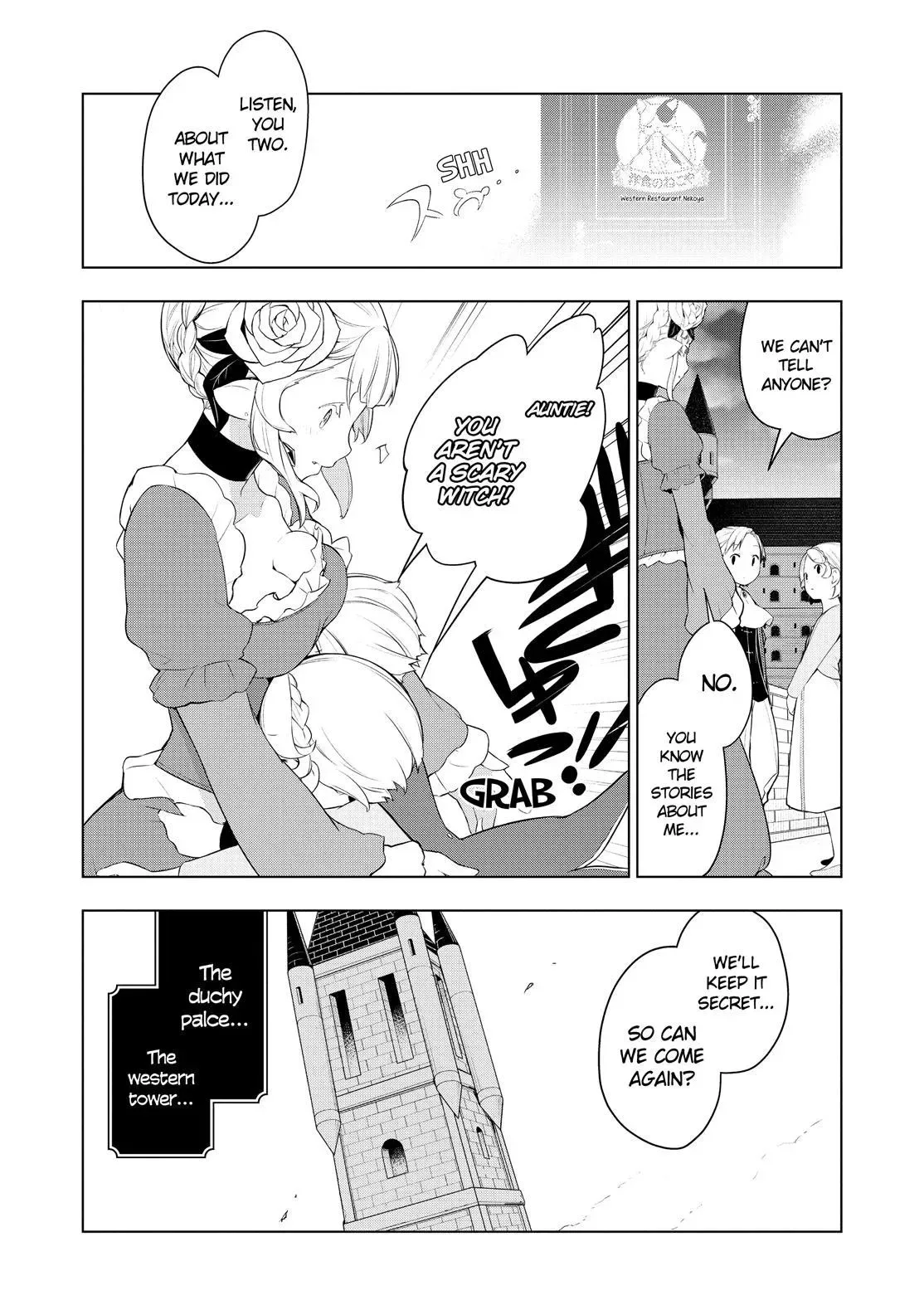 Isekai Shokudou Chapter 17 page 25