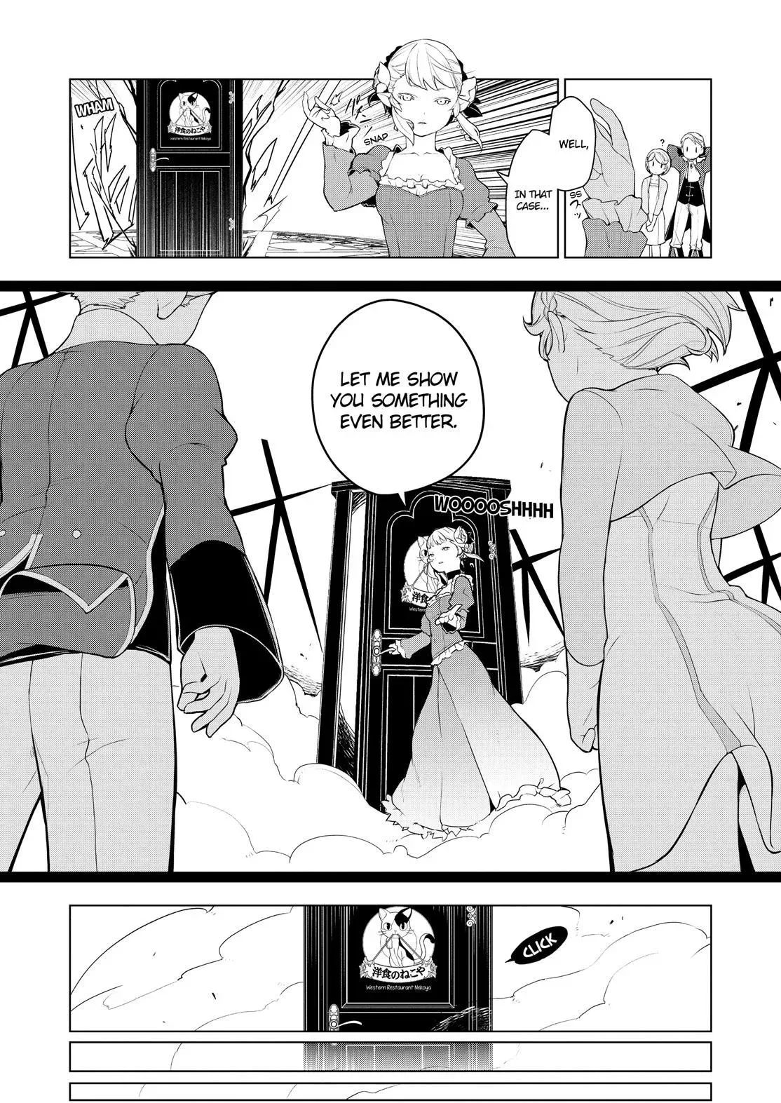 Isekai Shokudou Chapter 17 page 9