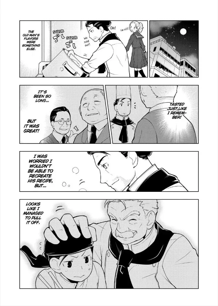 Isekai Shokudou Chapter 18.5 page 15