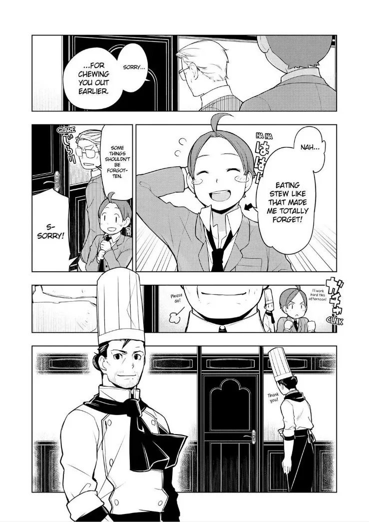 Isekai Shokudou Chapter 18.5 page 14
