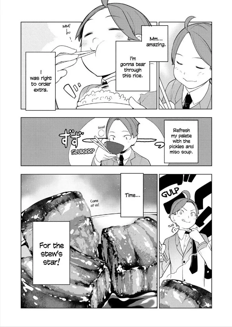 Isekai Shokudou Chapter 18.5 page 10