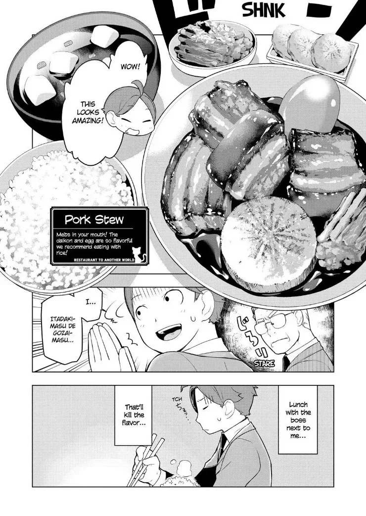 Isekai Shokudou Chapter 18.5 page 8