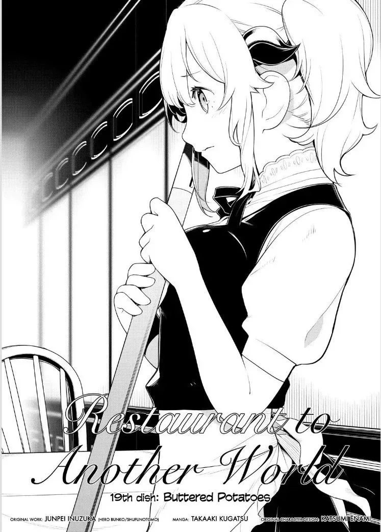 Isekai Shokudou Chapter 18 page 6