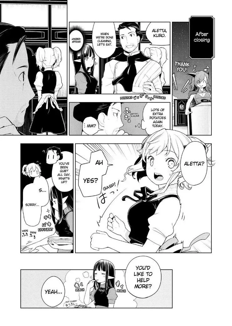 Isekai Shokudou Chapter 18 page 7