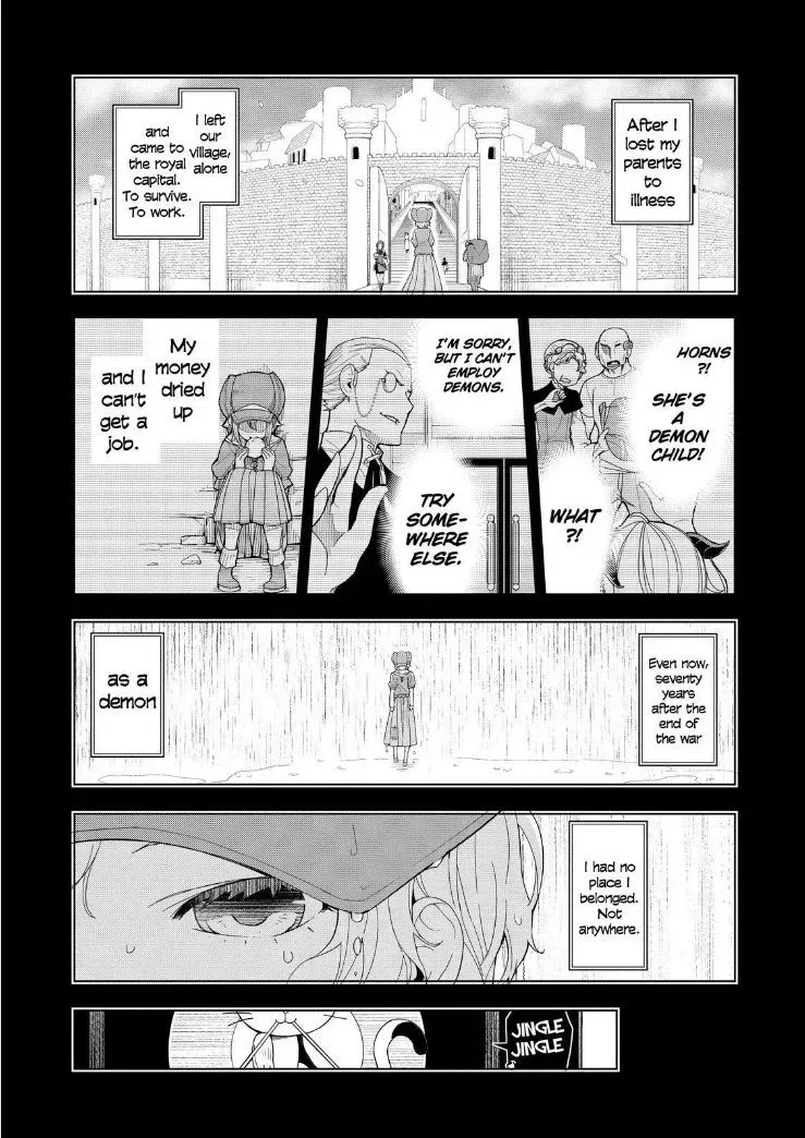 Isekai Shokudou Chapter 2 page 3