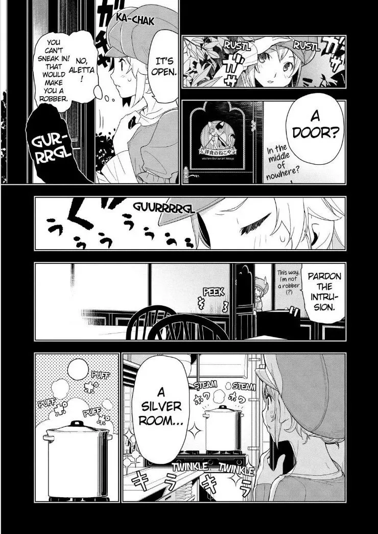 Isekai Shokudou Chapter 2 page 10