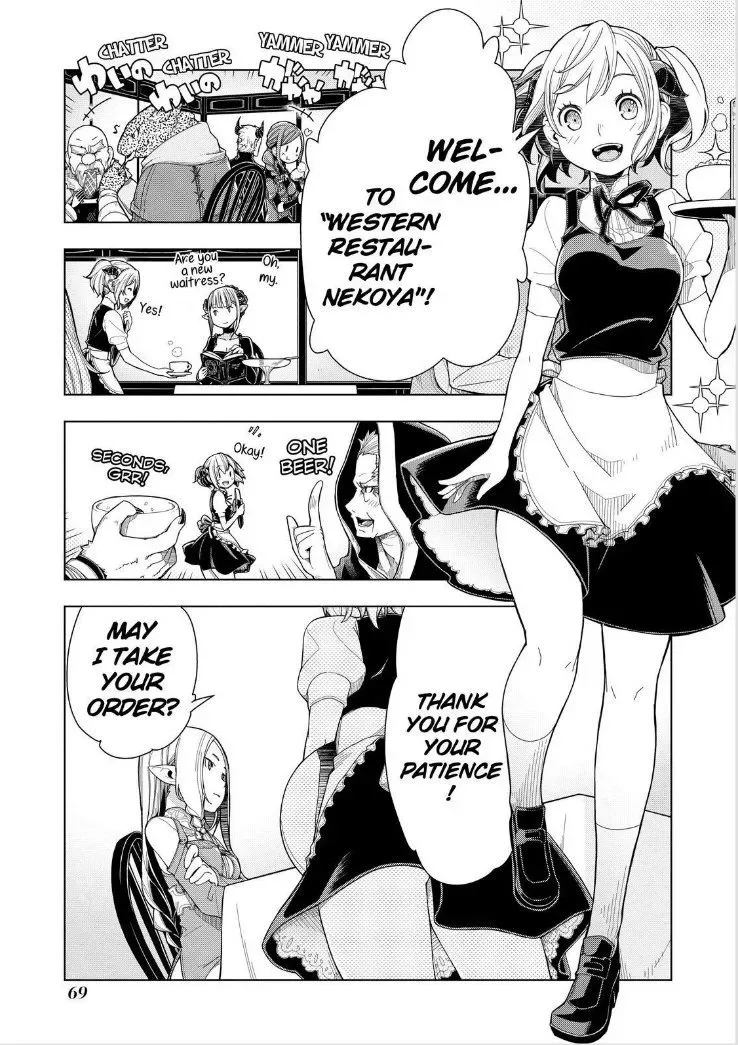 Isekai Shokudou Chapter 2 page 32