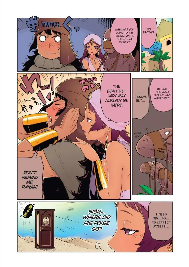 Isekai Shokudou Chapter 20 page 4