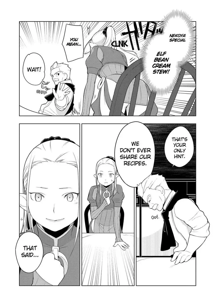 Isekai Shokudou Chapter 21 page 19