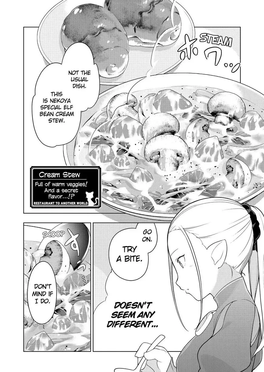 Isekai Shokudou Chapter 21 page 11