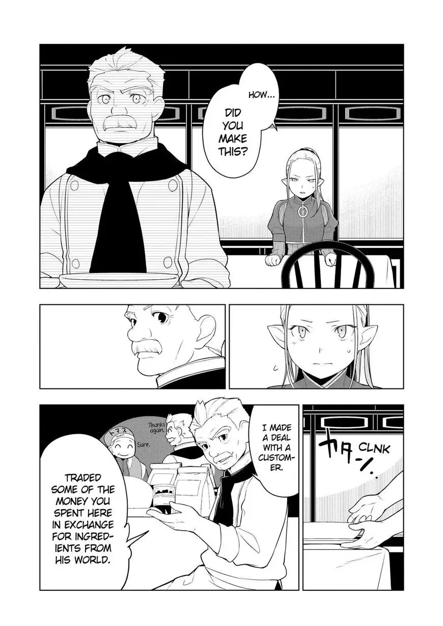 Isekai Shokudou Chapter 21 page 17