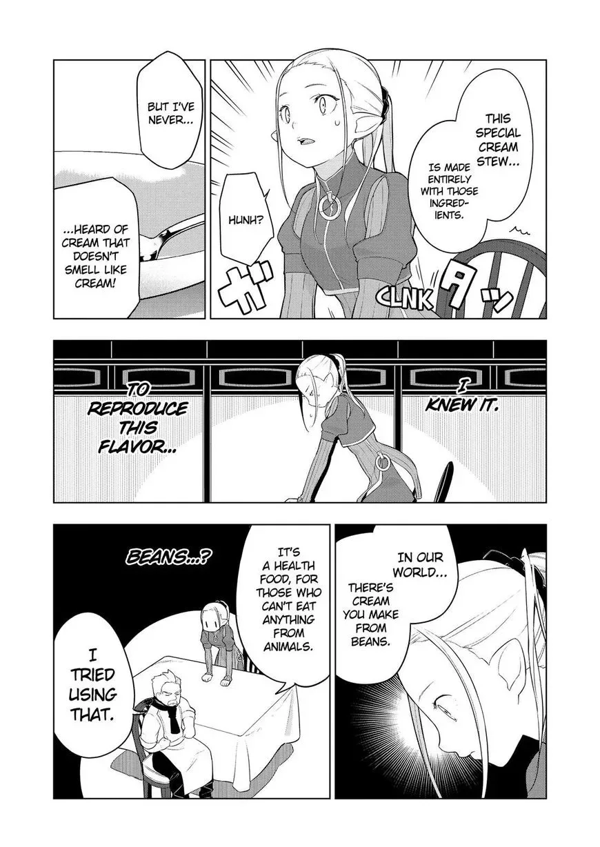 Isekai Shokudou Chapter 21 page 18