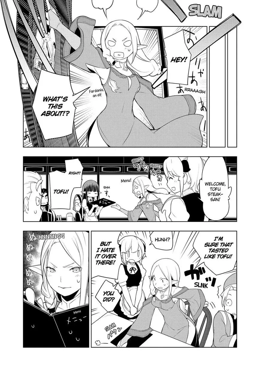 Isekai Shokudou Chapter 21 page 22