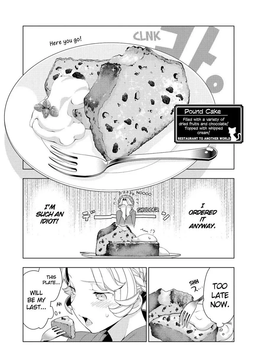 Isekai Shokudou Chapter 22 page 13
