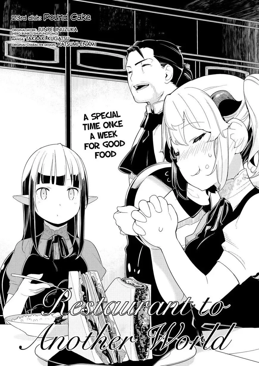 Isekai Shokudou Chapter 22 page 5