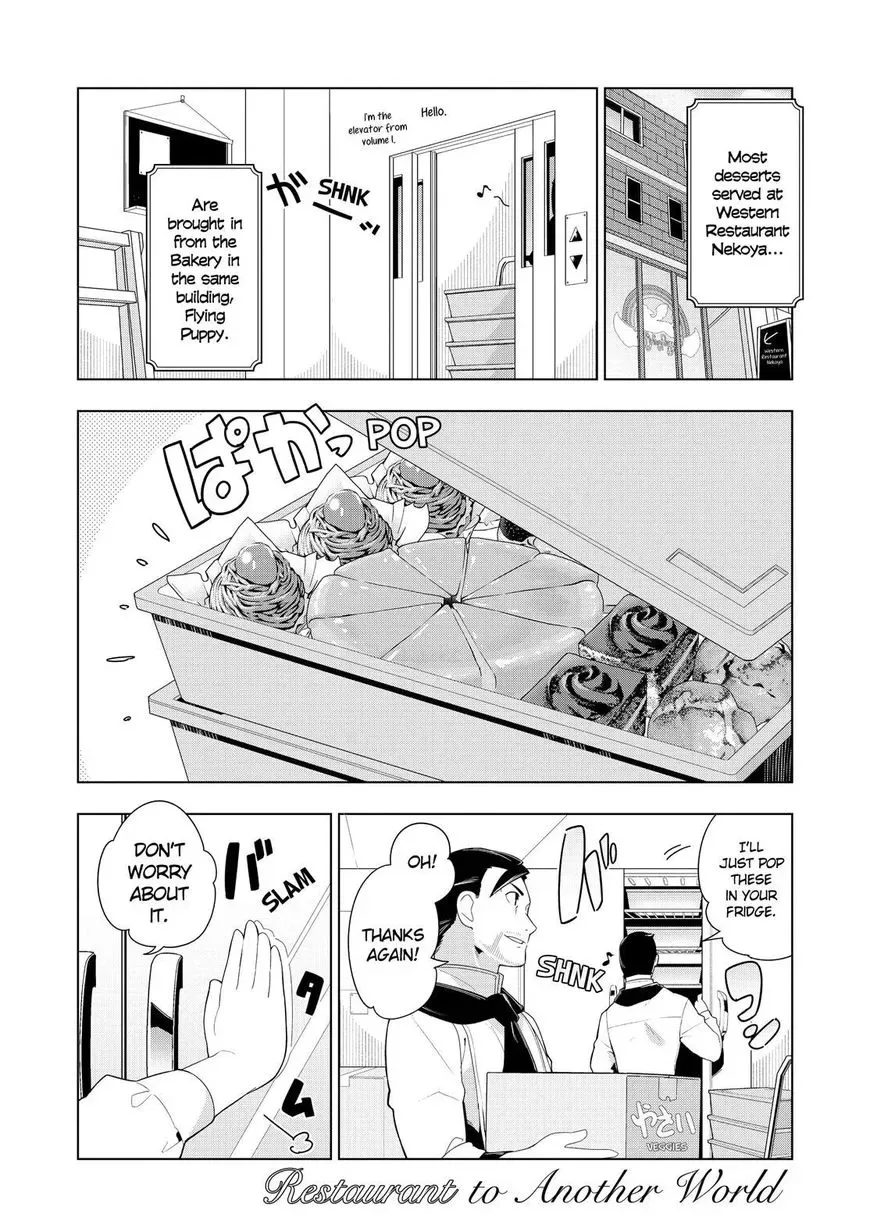 Isekai Shokudou Chapter 22 page 2