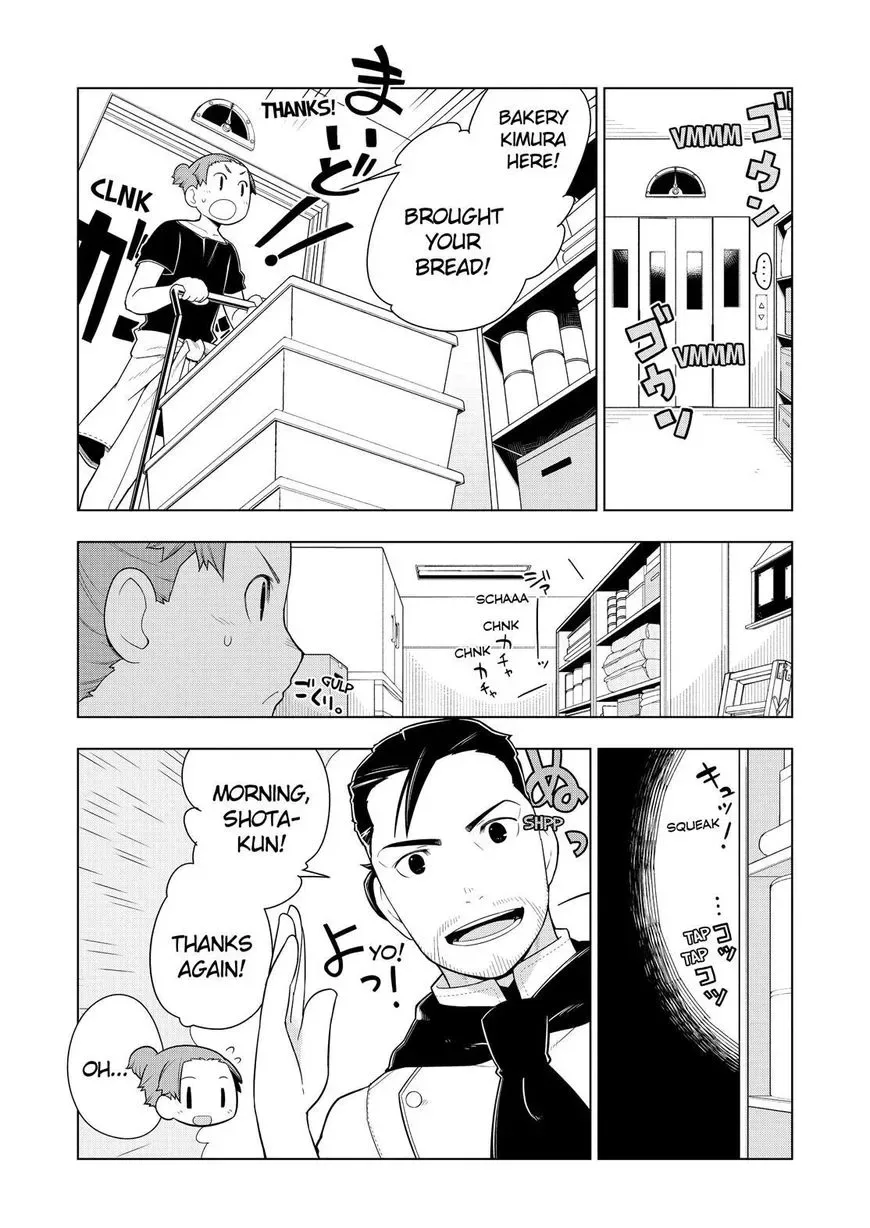 Isekai Shokudou Chapter 23 page 5