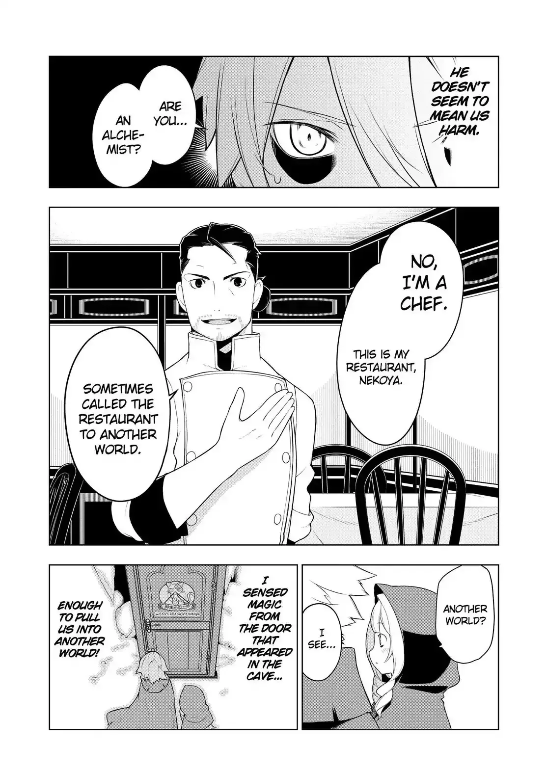 Isekai Shokudou Chapter 24 page 7