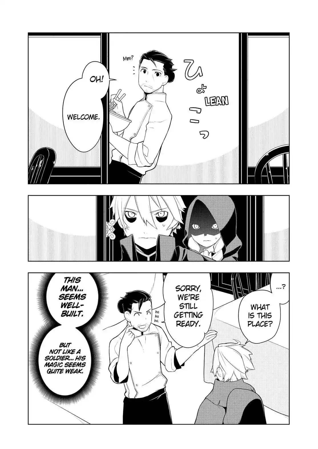 Isekai Shokudou Chapter 24 page 6