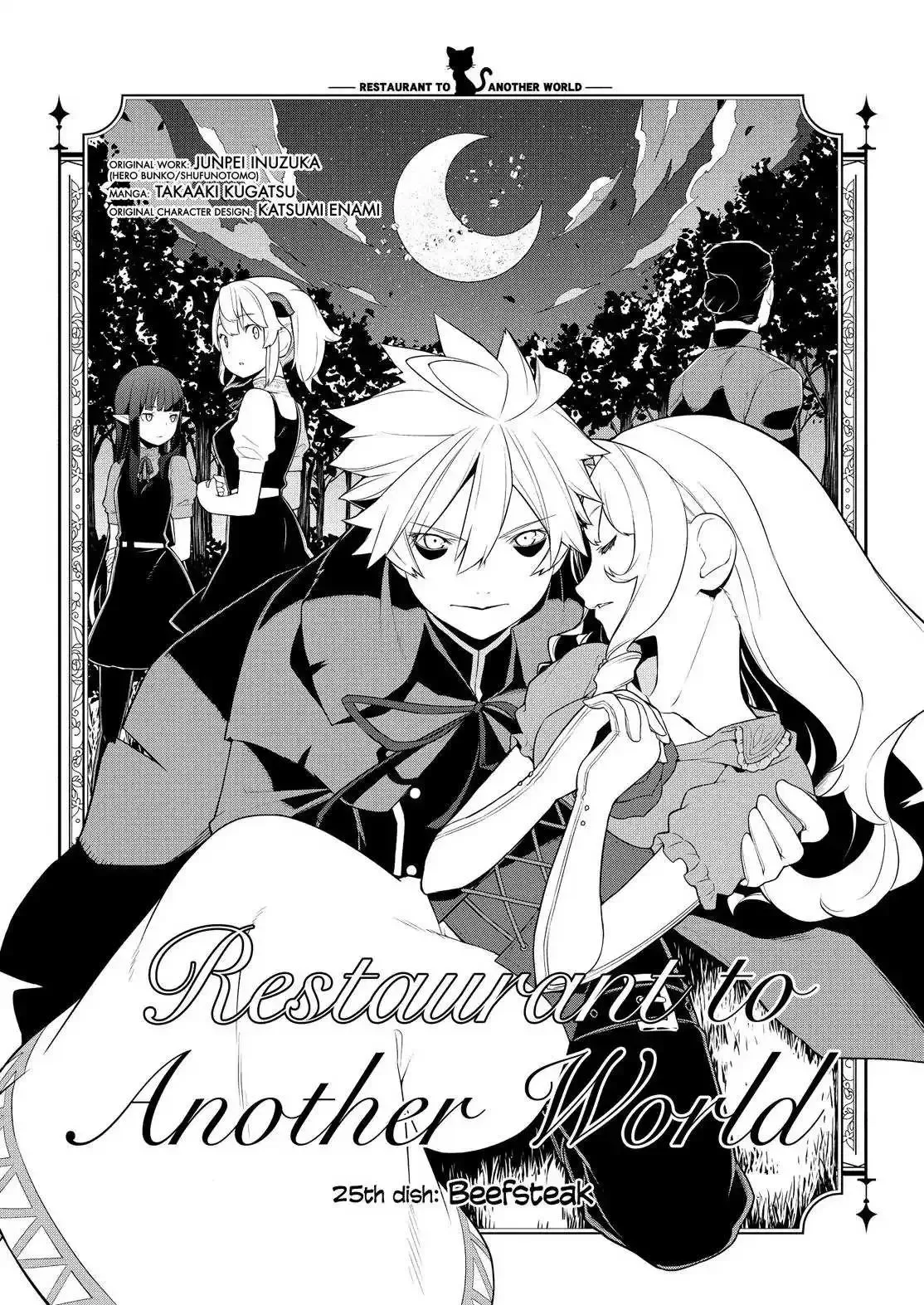 Isekai Shokudou Chapter 24 page 5