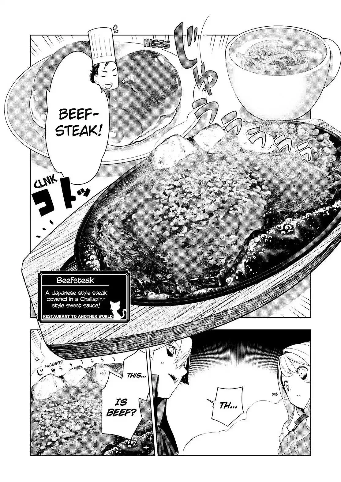 Isekai Shokudou Chapter 24 page 11