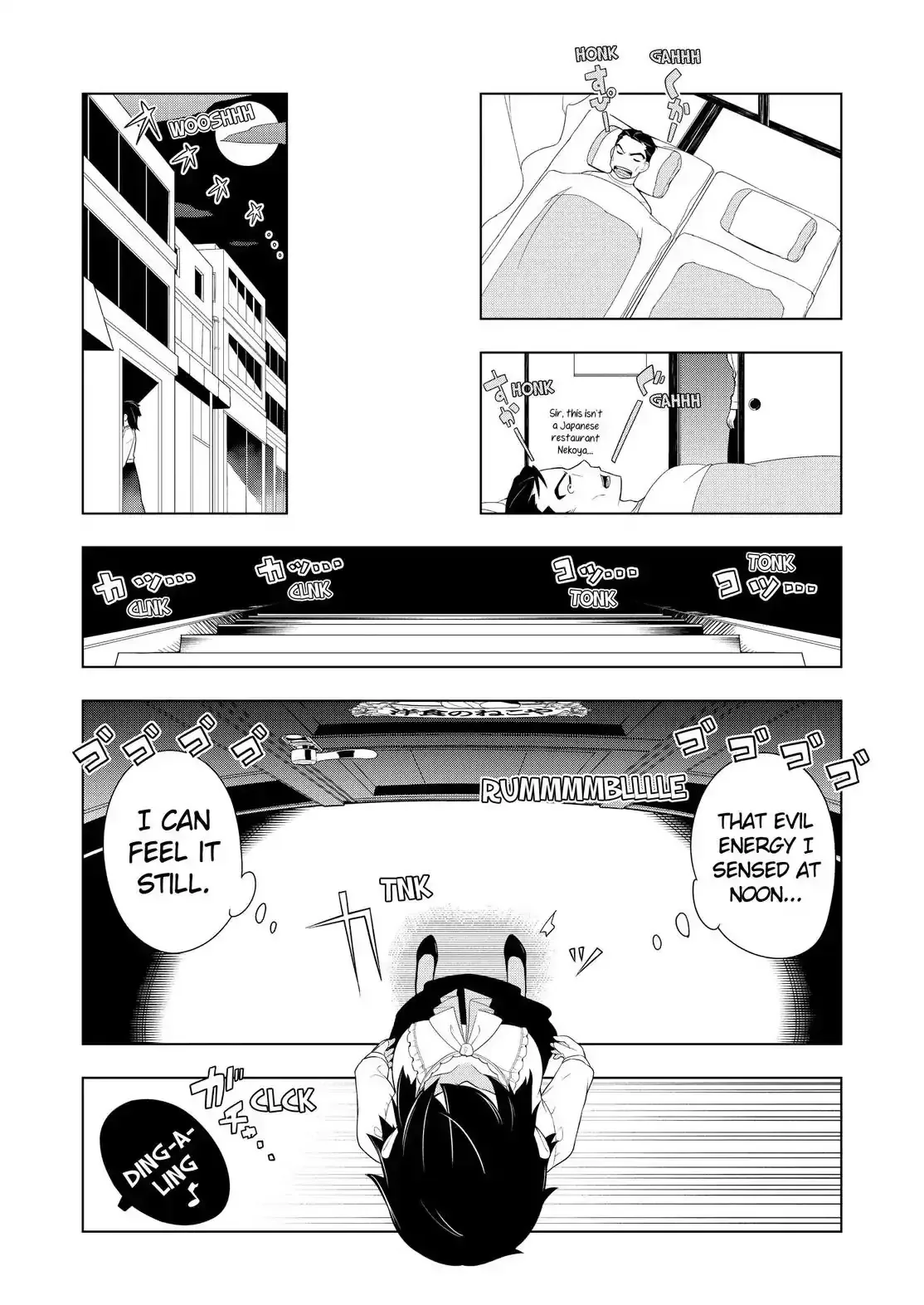 Isekai Shokudou Chapter 25 page 11