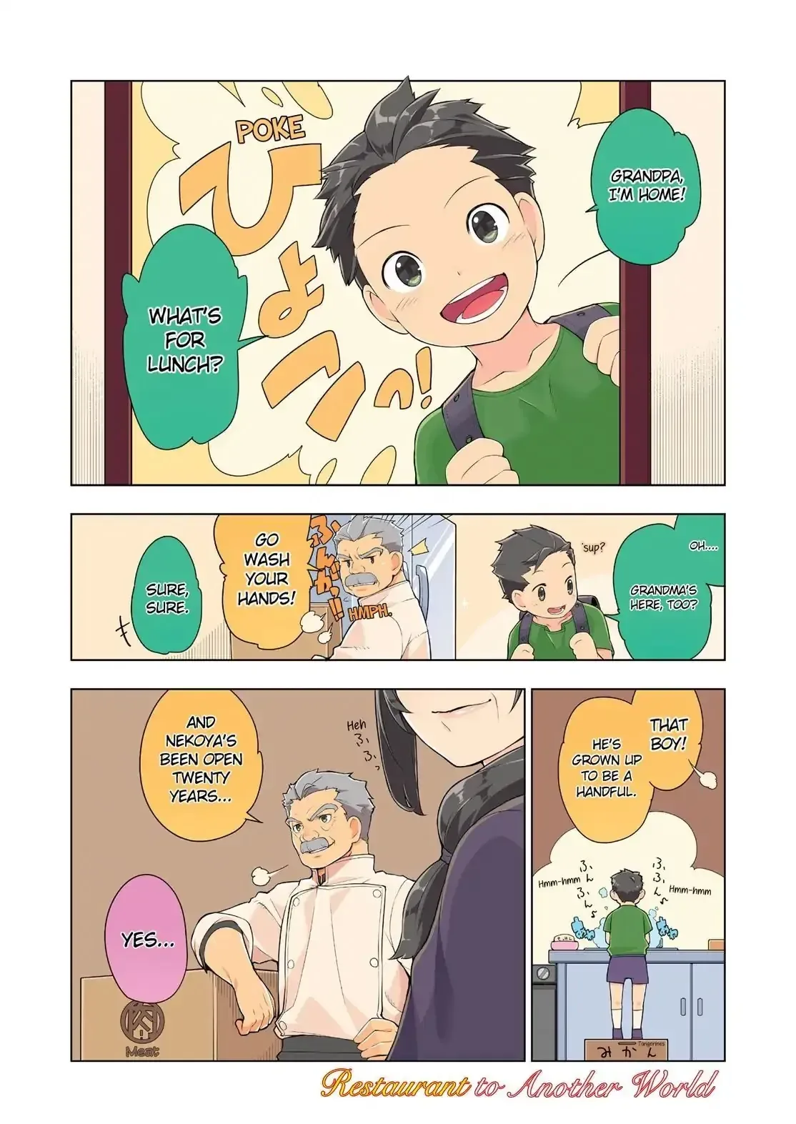 Isekai Shokudou Chapter 25 page 2