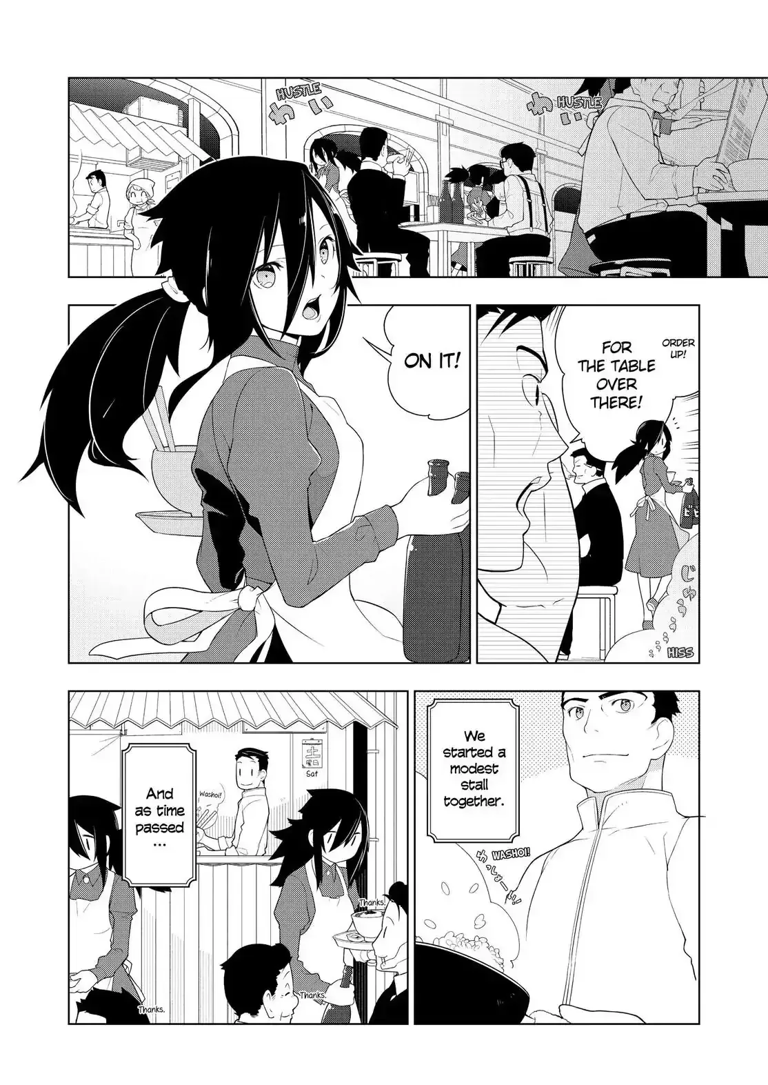 Isekai Shokudou Chapter 25 page 9