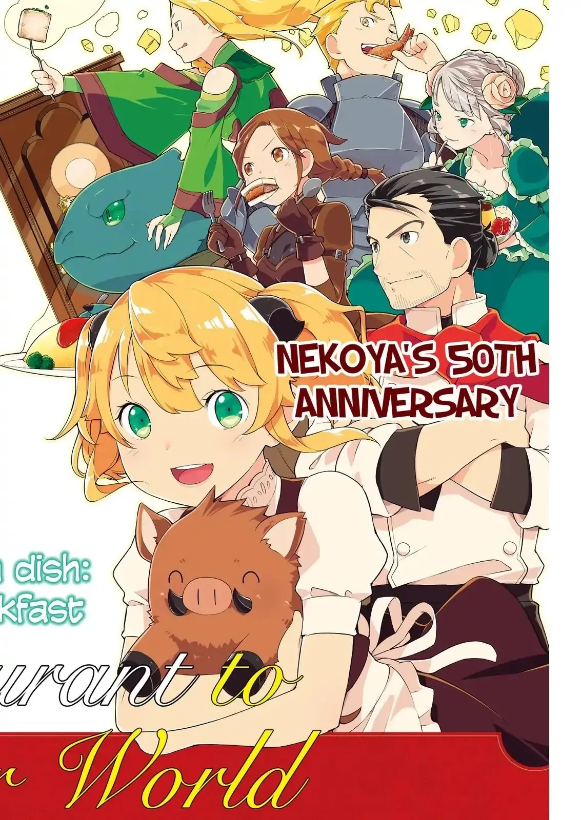 Isekai Shokudou Chapter 25 page 3