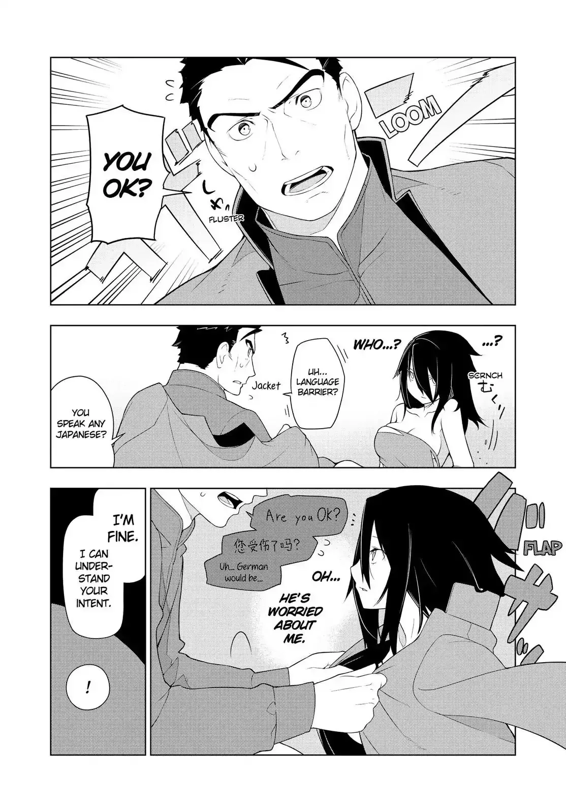 Isekai Shokudou Chapter 25 page 6