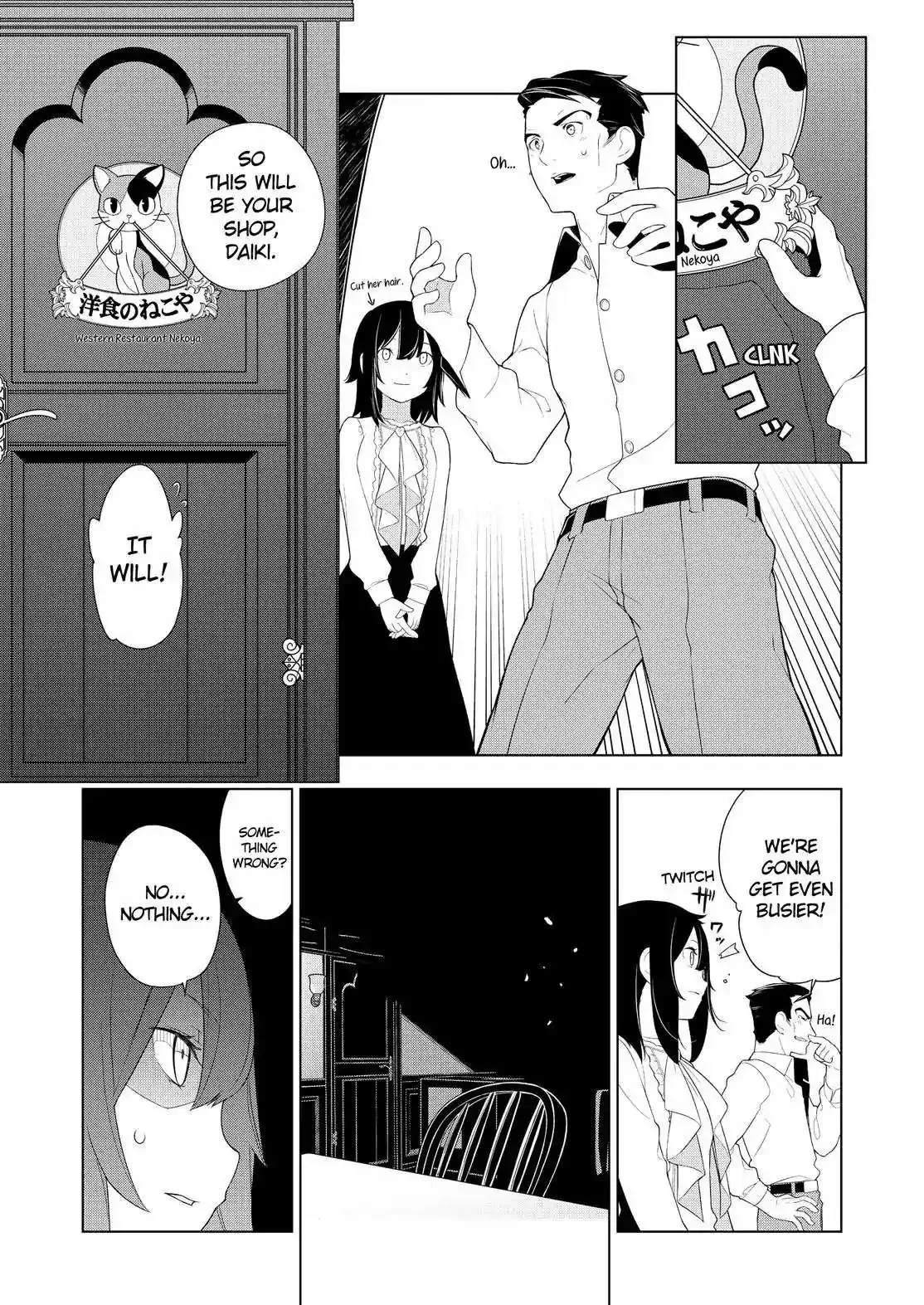 Isekai Shokudou Chapter 25 page 10